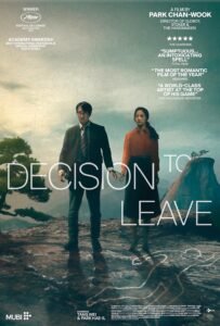 decision to leave poster