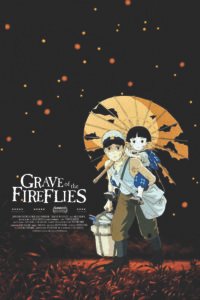 grave fireflies poster